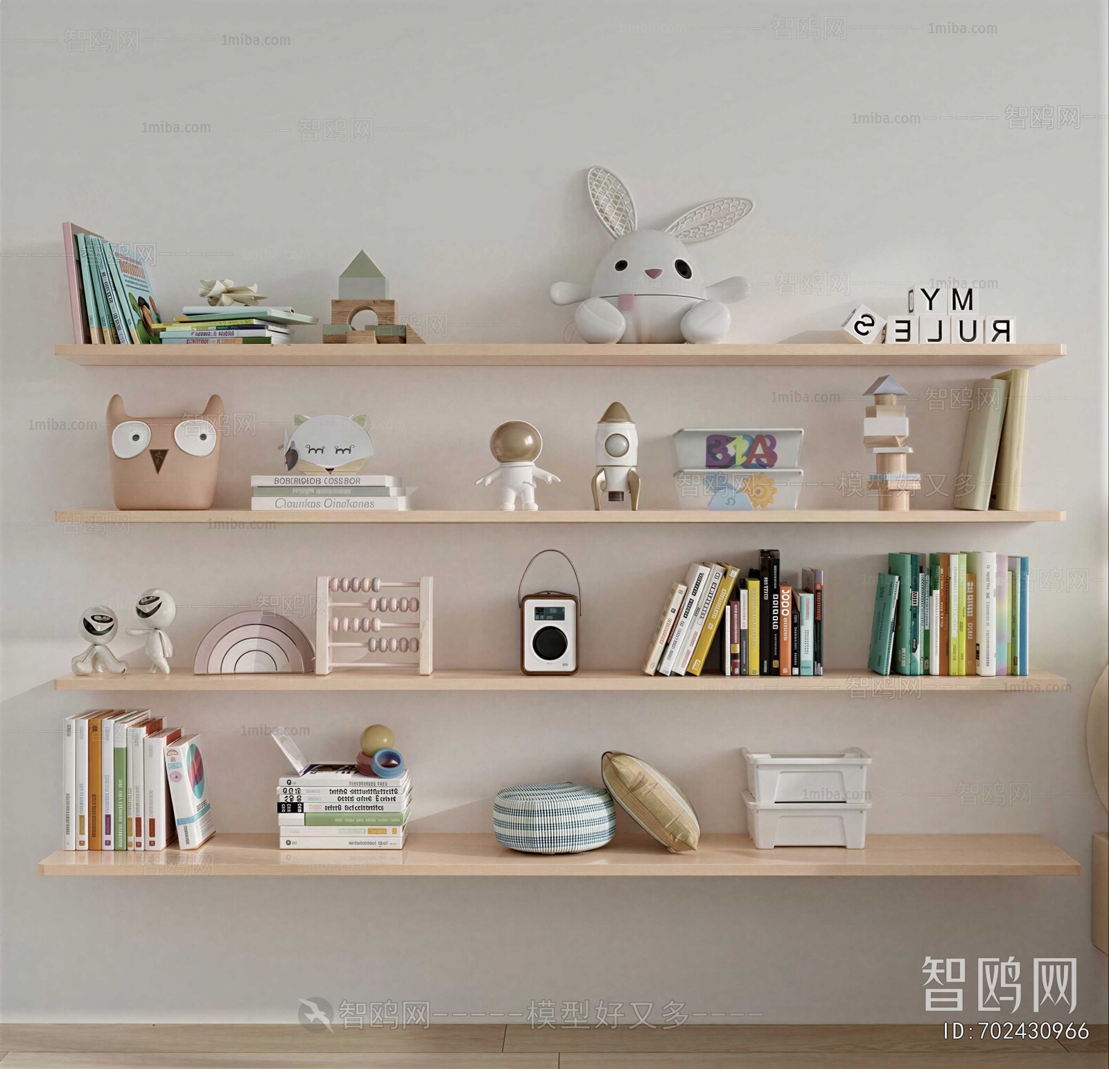 Modern Decorative Set