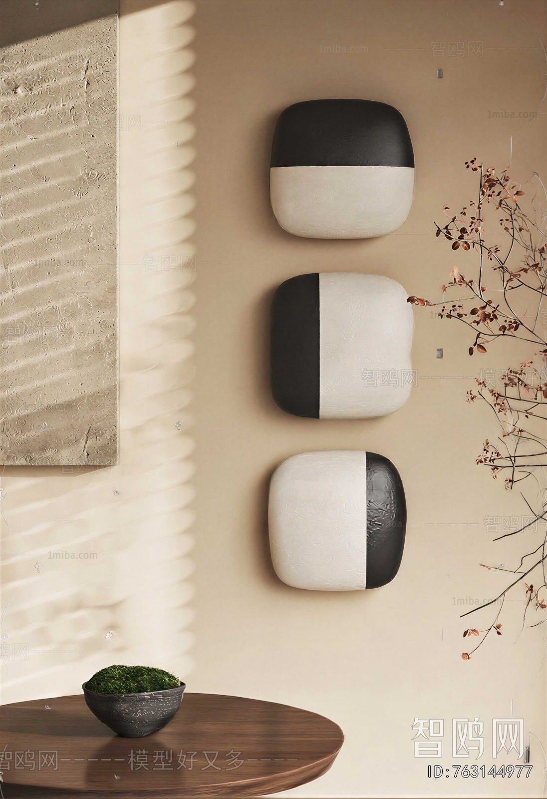 Wabi-sabi Style Wall Decoration