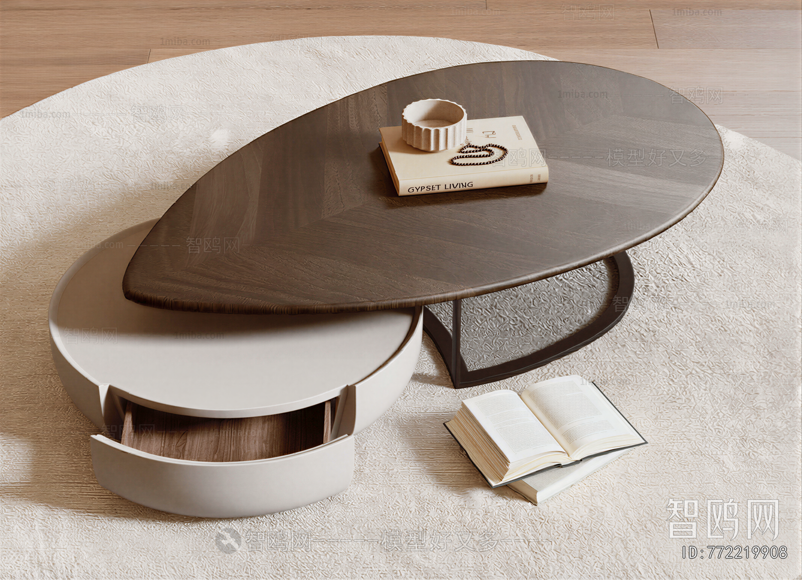 Modern Coffee Table