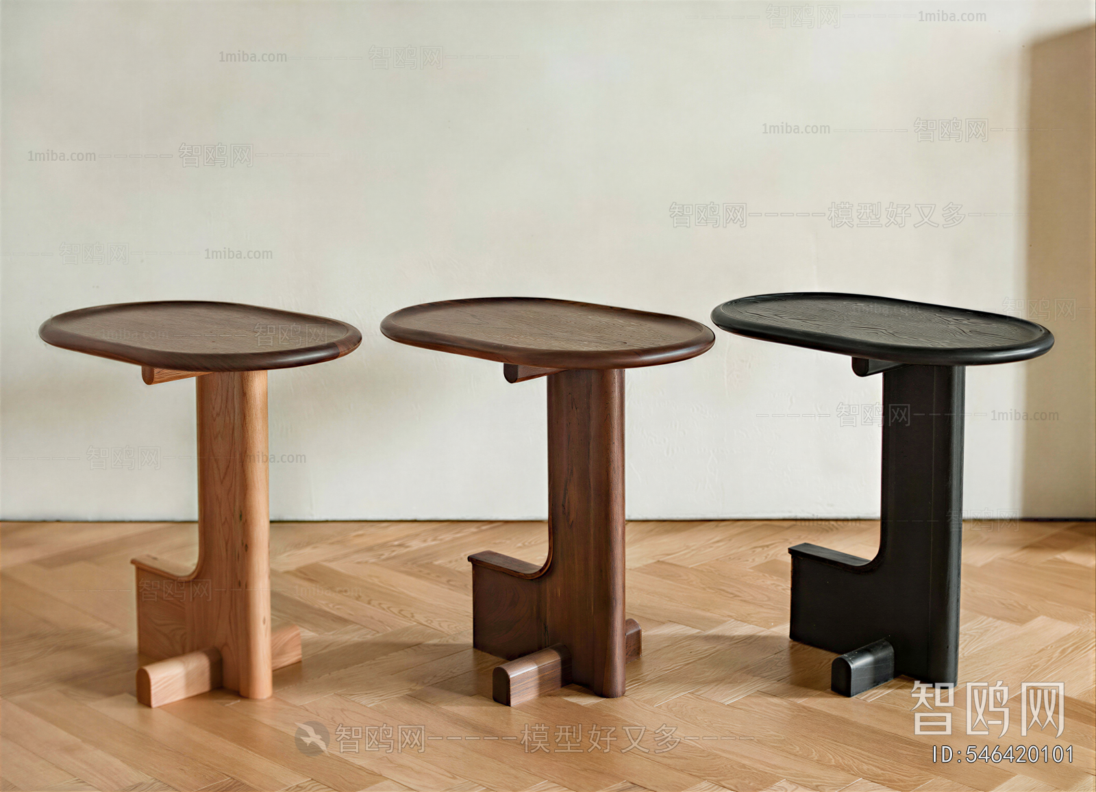 Modern Side Table/corner Table