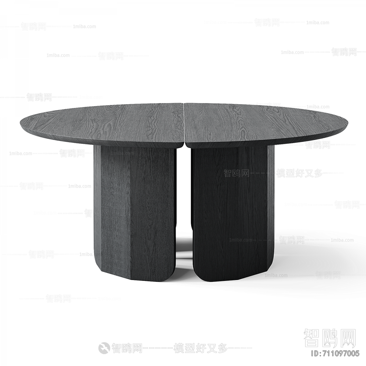 Modern Dining Table