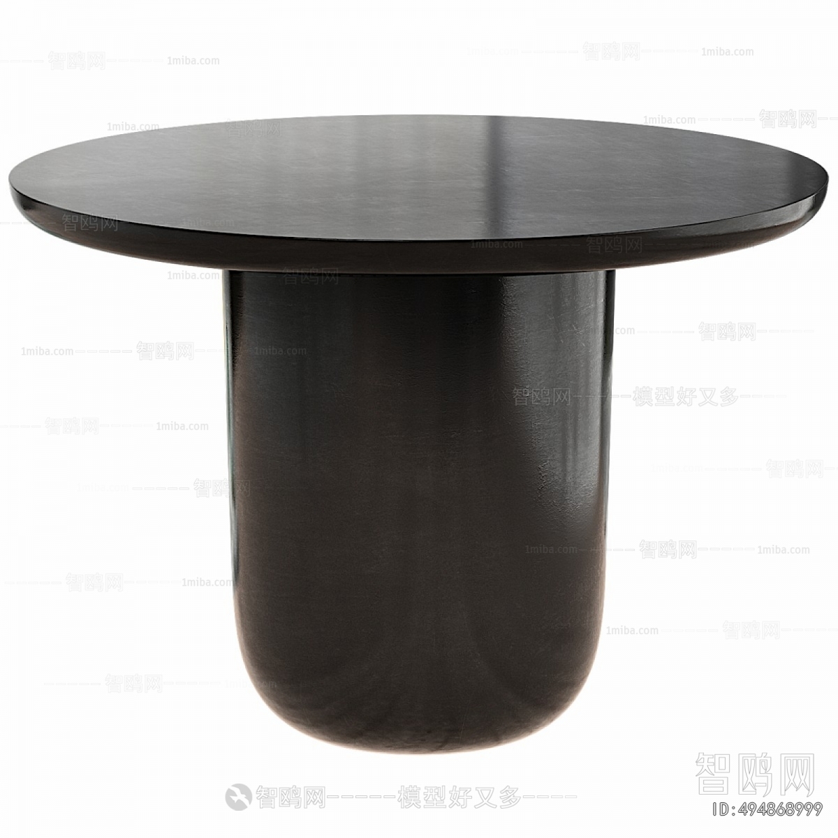 Modern Dining Table