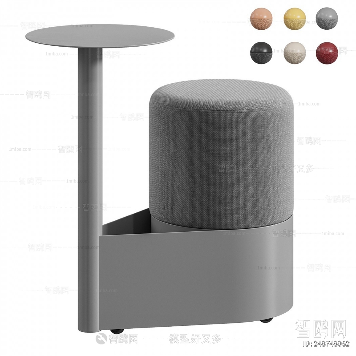 Modern Side Table/corner Table