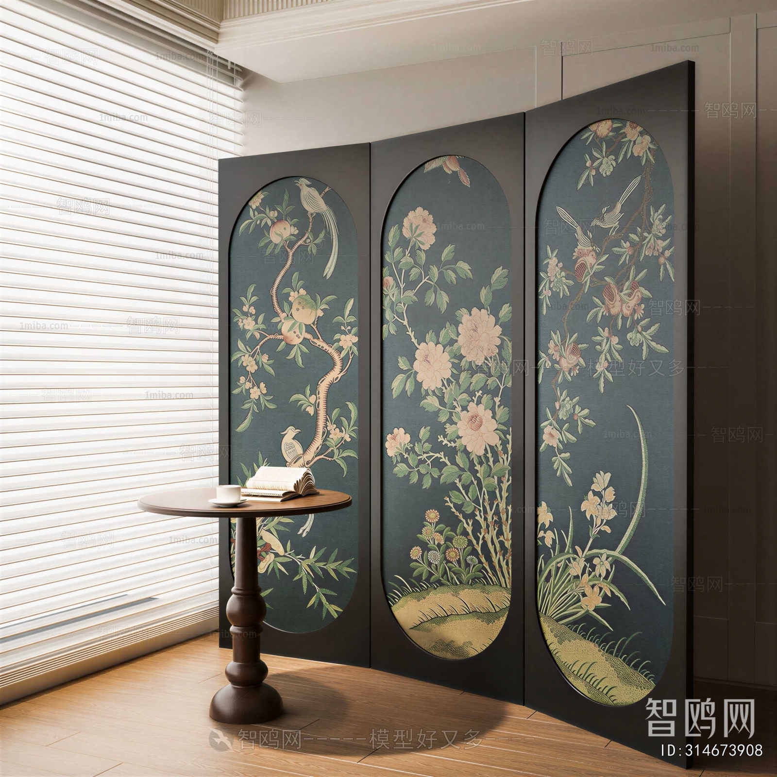 Retro Style Partition