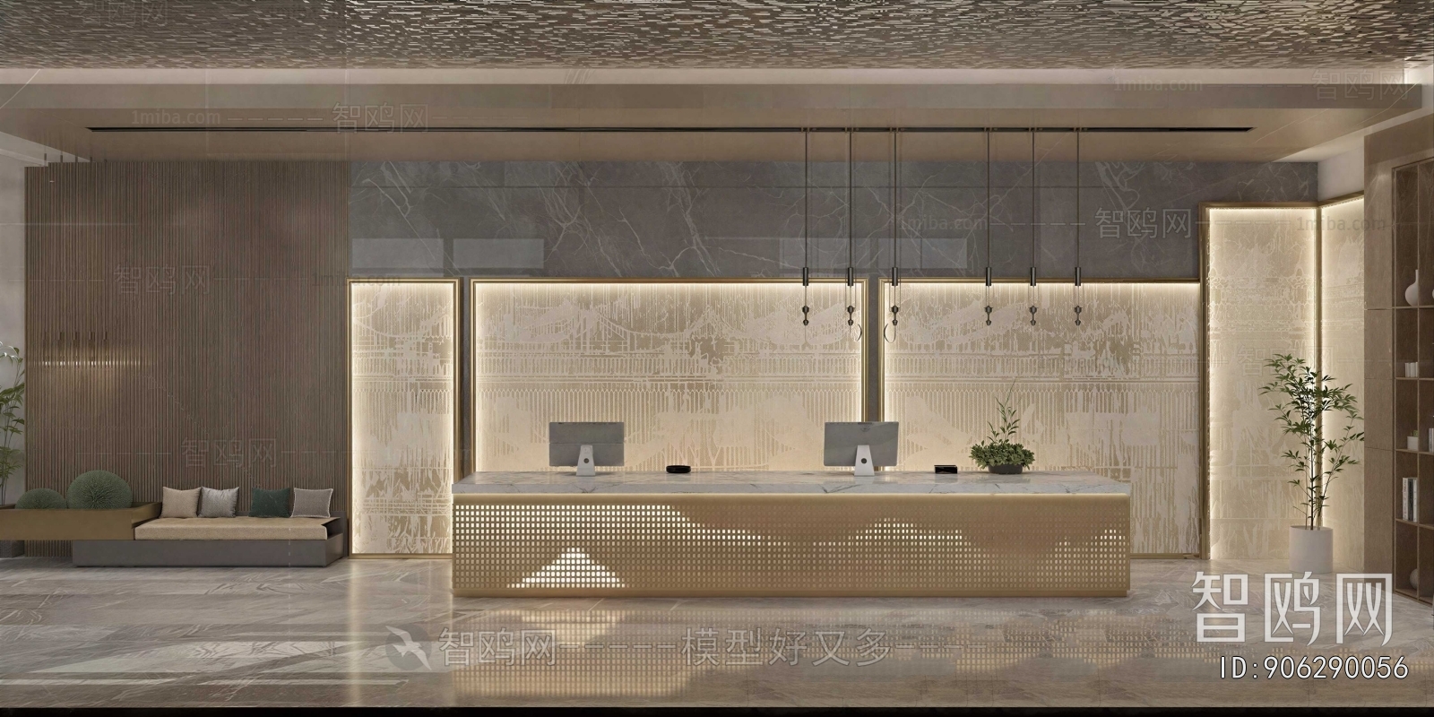 Modern Office Reception Desk