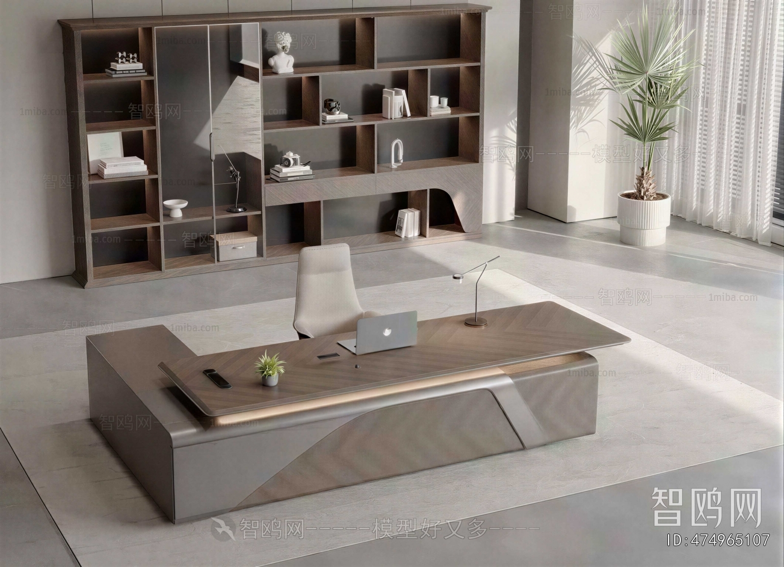 Modern Office Desk And Chair