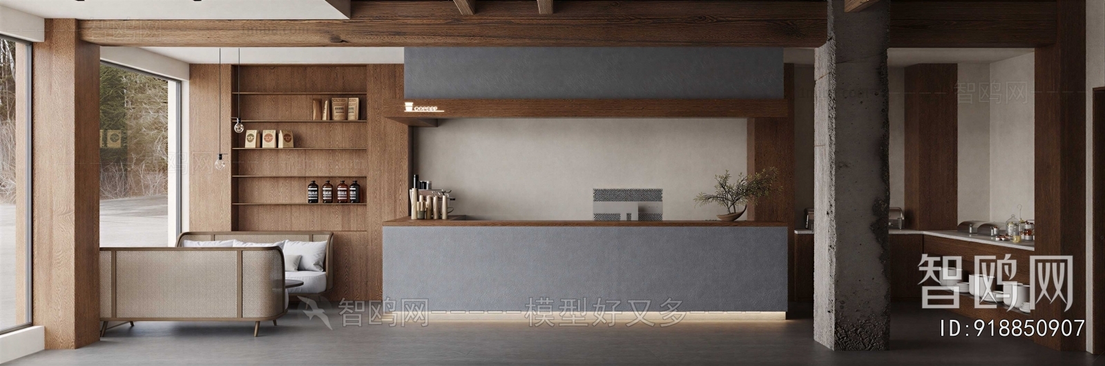 Wabi-sabi Style Cafe