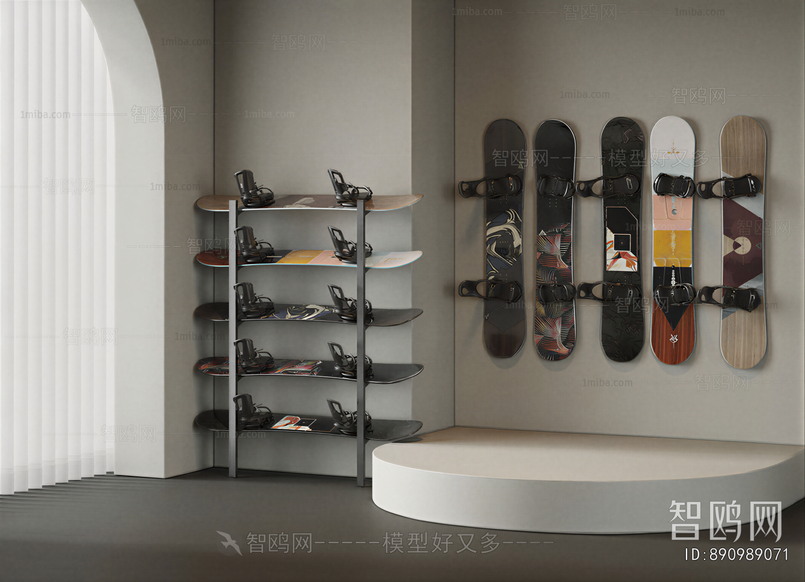 Modern Sports Equipment