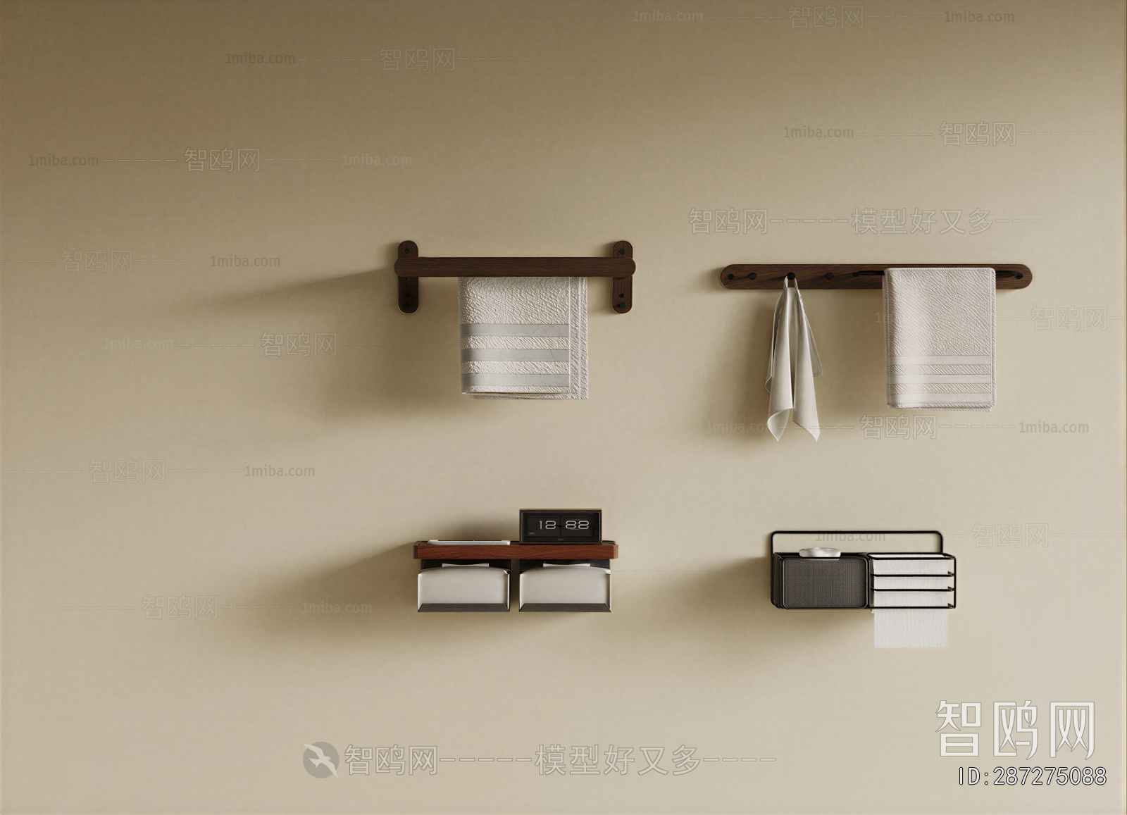 Modern Bathroom Rack