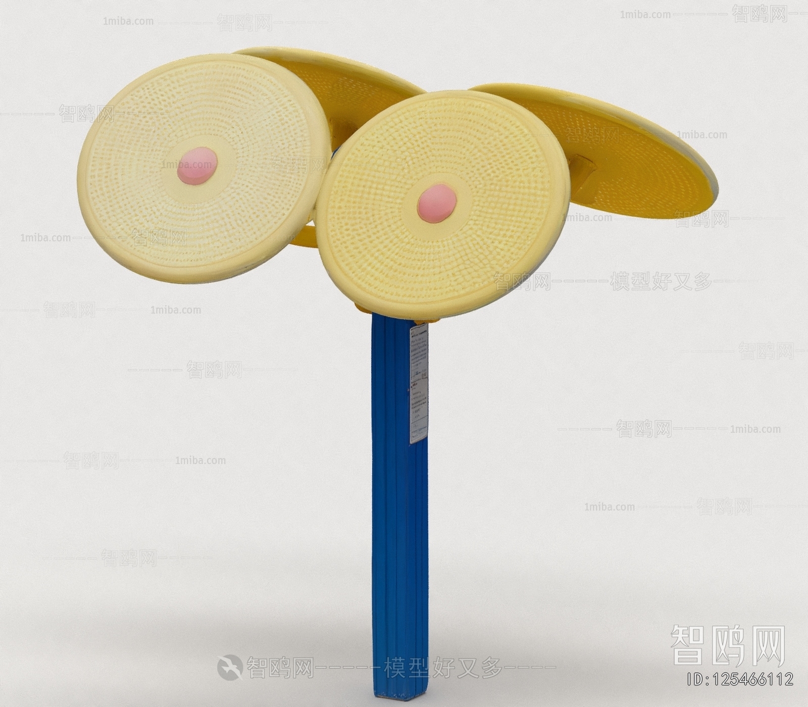 Modern Fitness Equipment