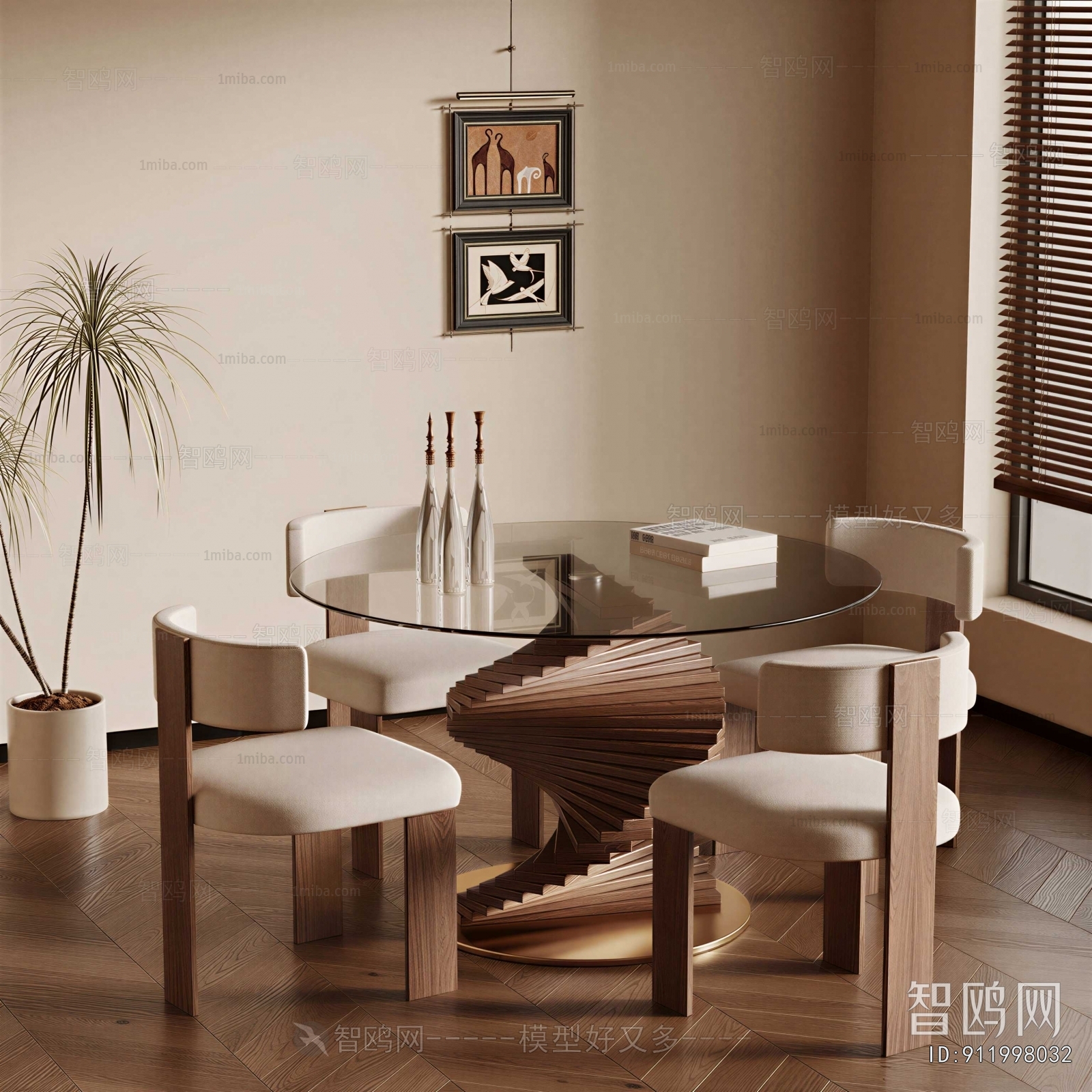 Modern Dining Table And Chairs