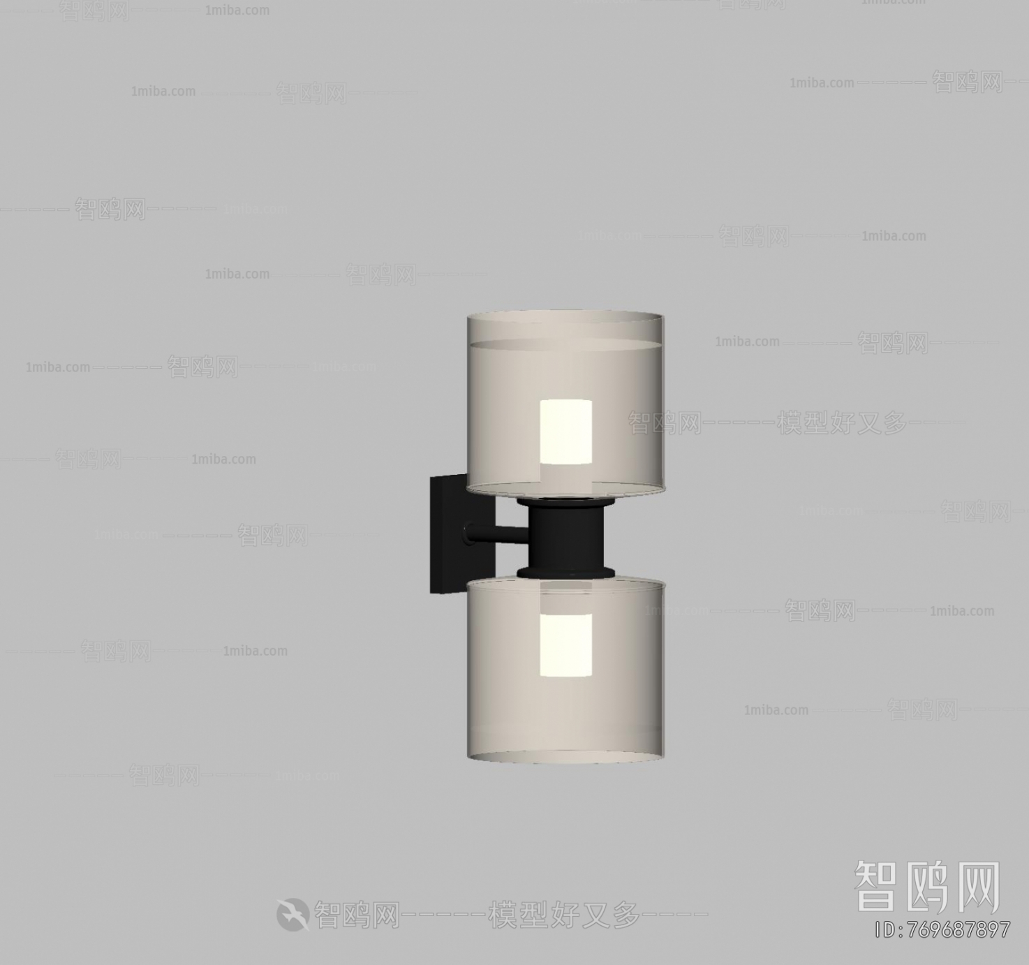 Modern Wall Lamp