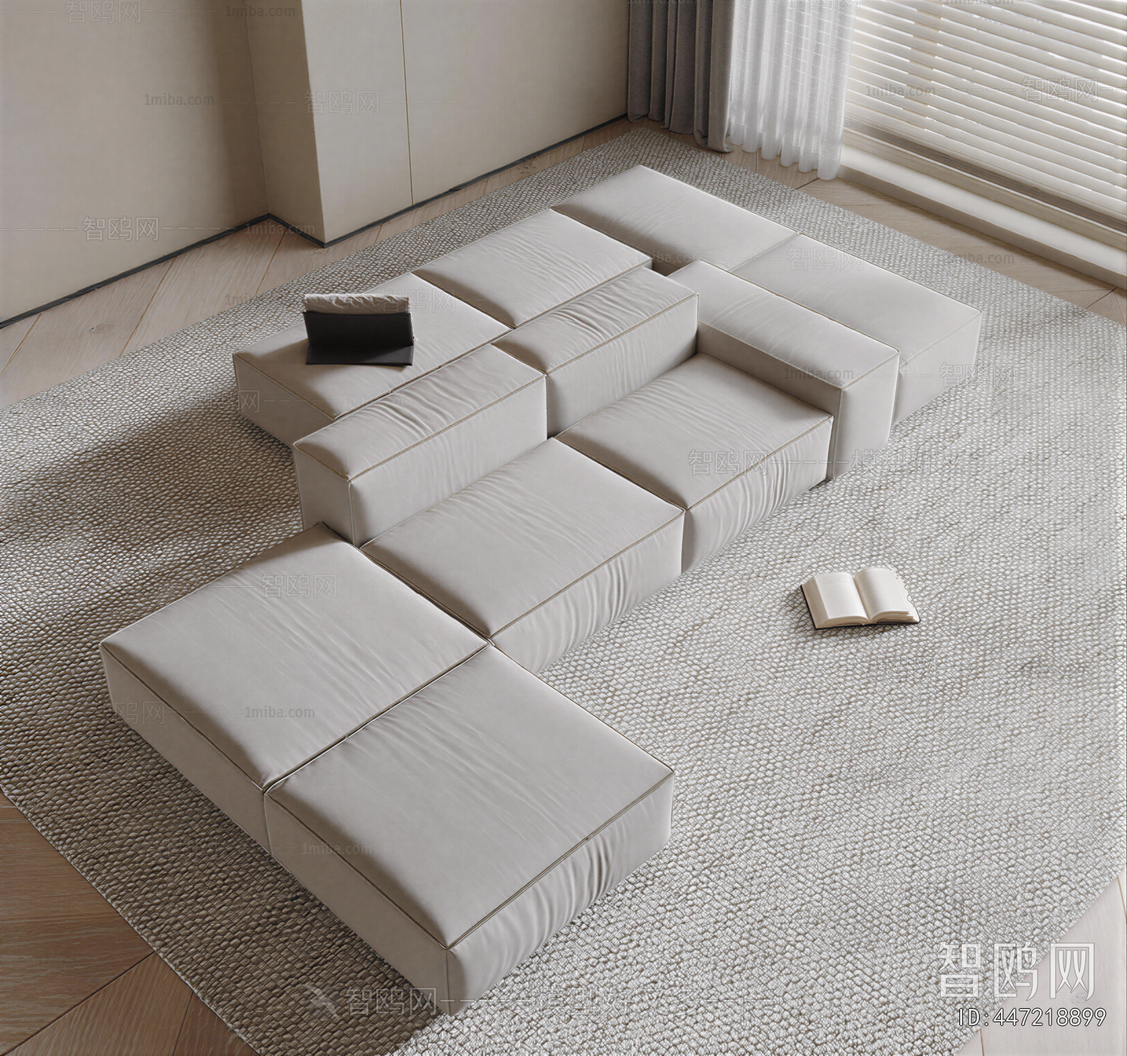 Modern Multi Person Sofa