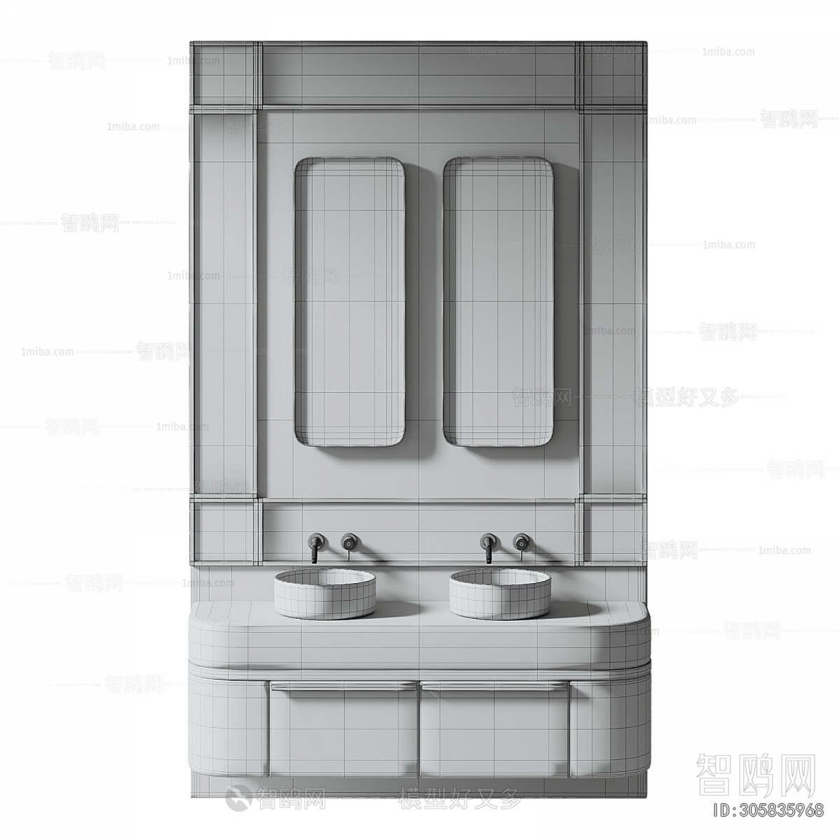 Modern Bathroom Cabinet