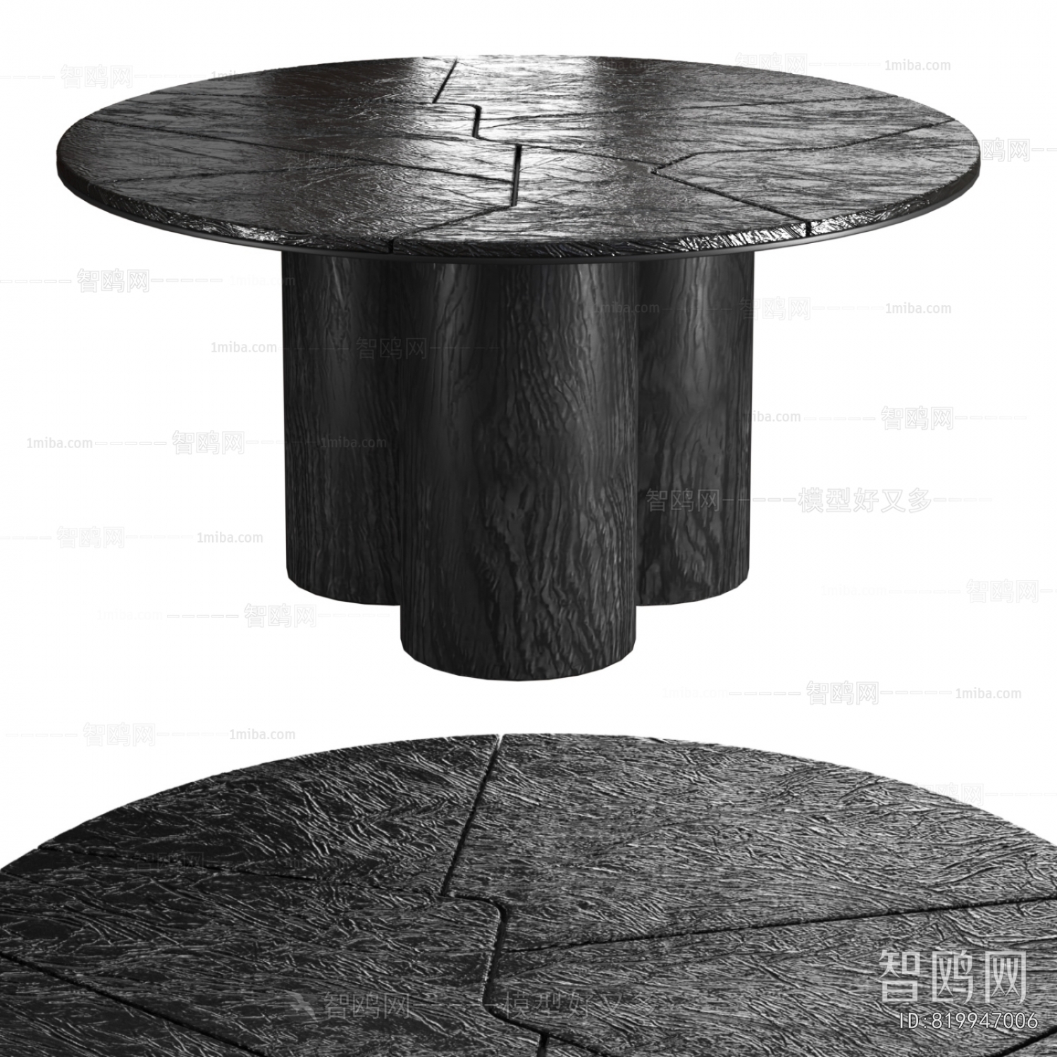 Modern Dining Table