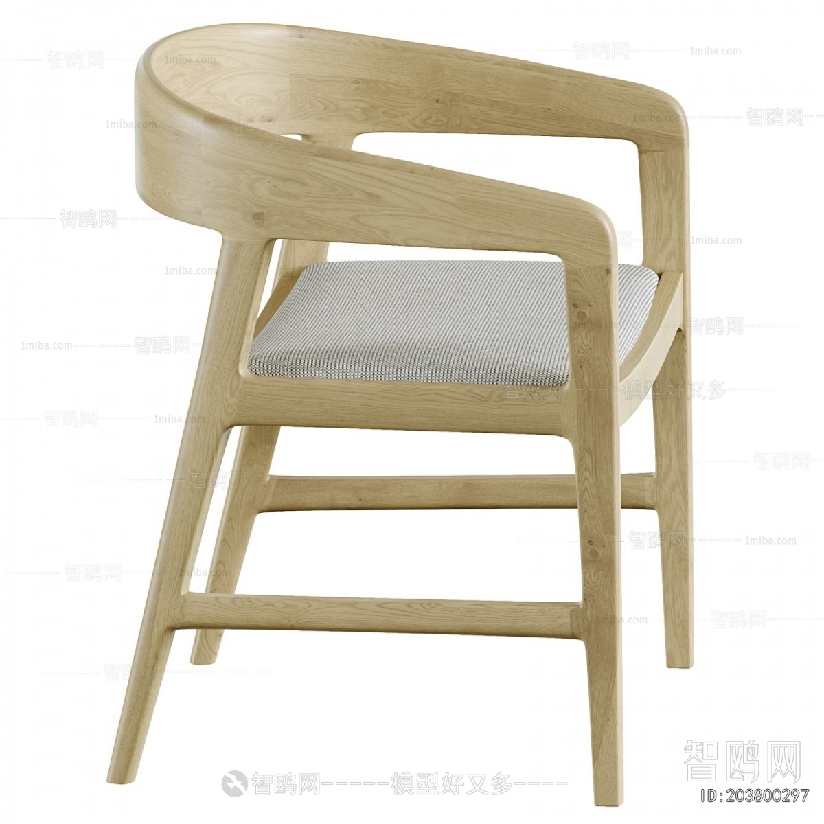 Nordic Style Single Chair