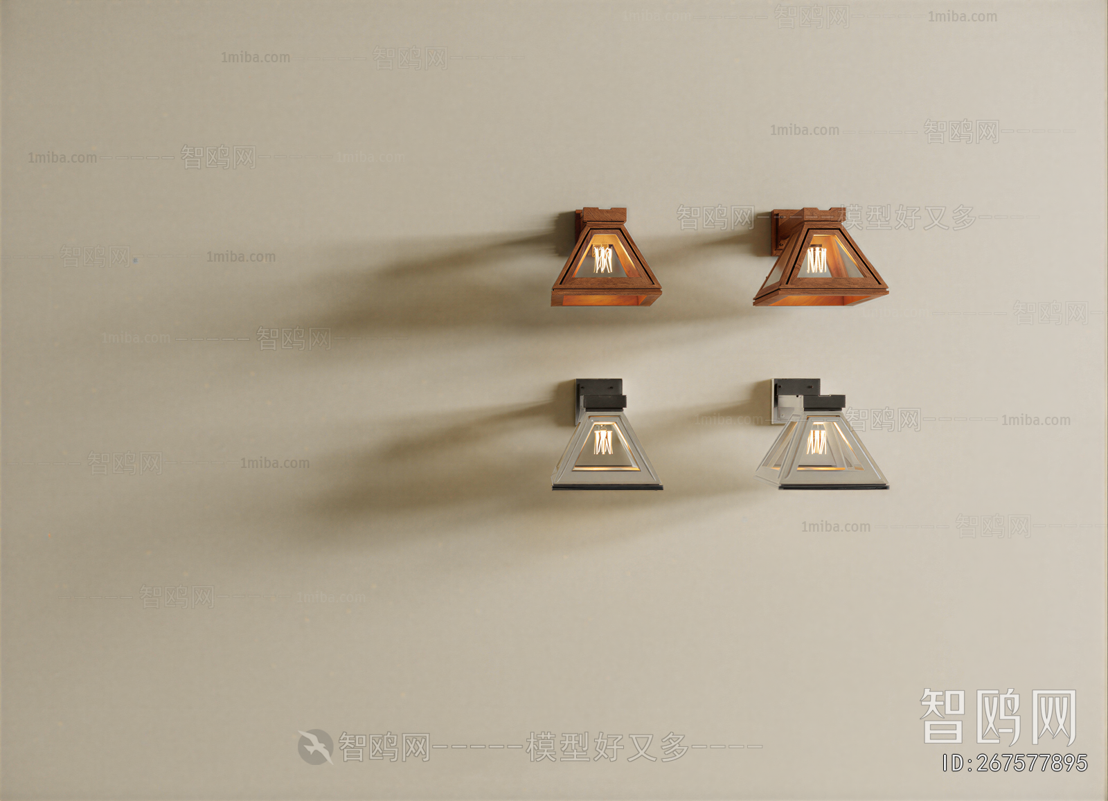 Modern Wall Lamp