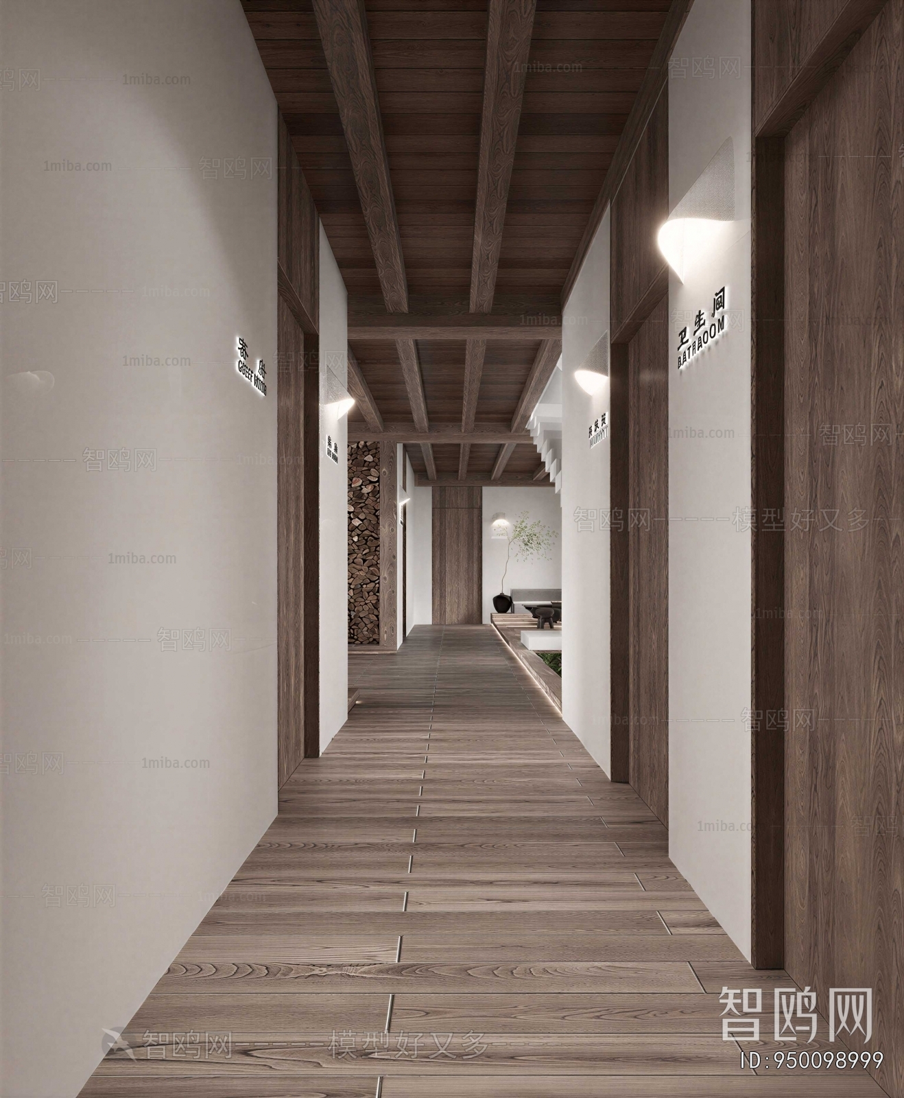 Wabi-sabi Style Residential Hostel