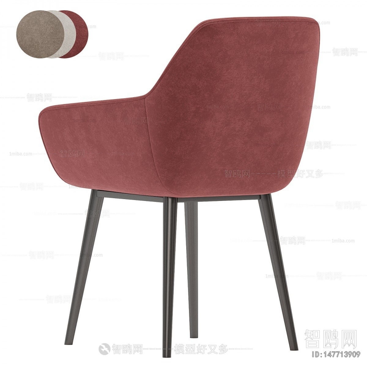 Modern Dining Chair