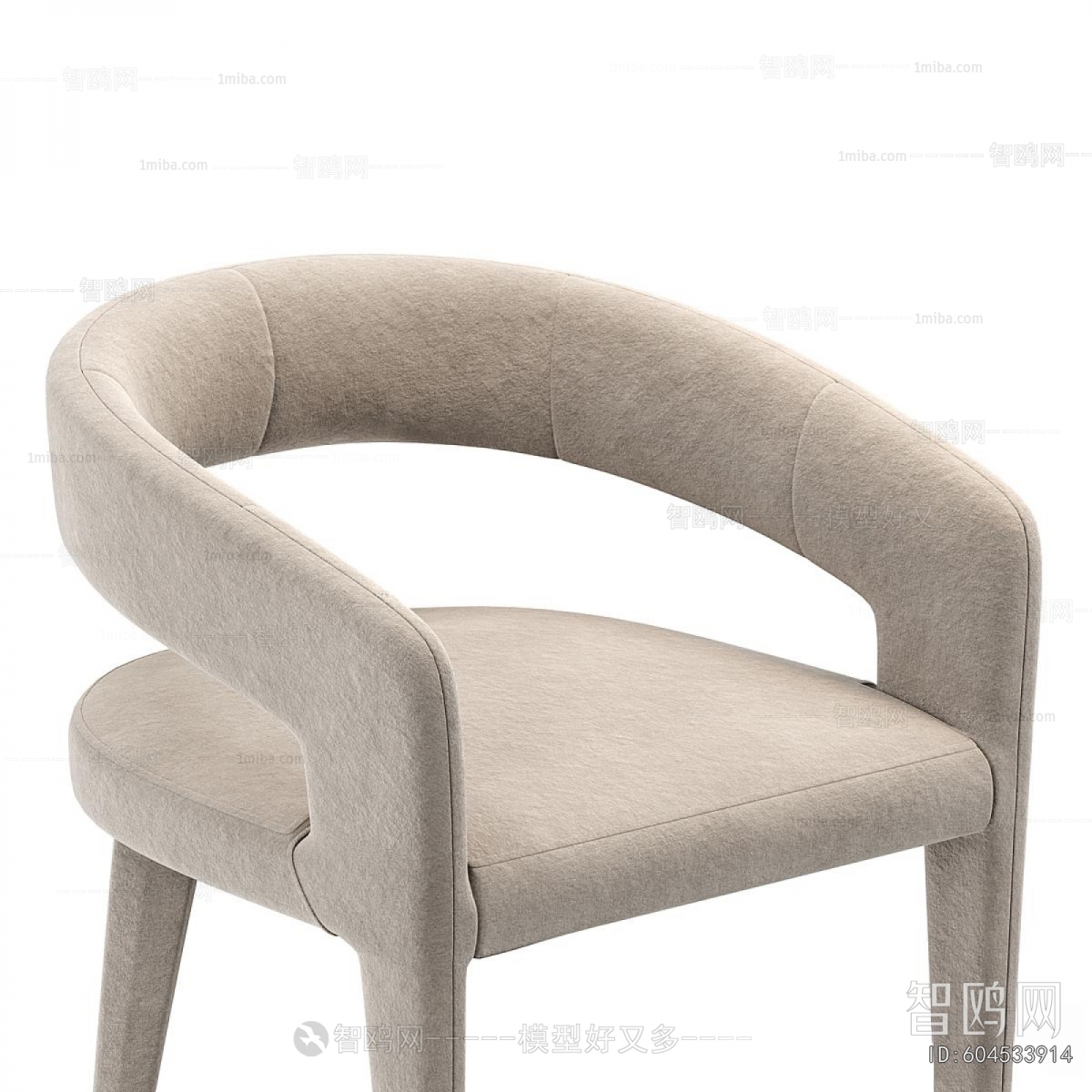 Modern Dining Chair
