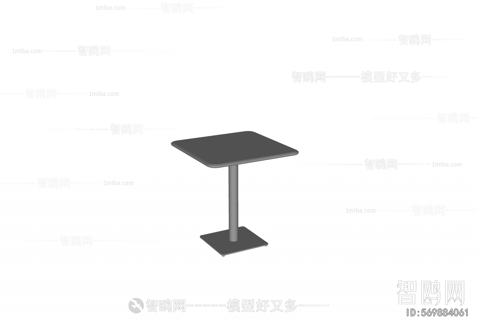 Modern Side Table/corner Table