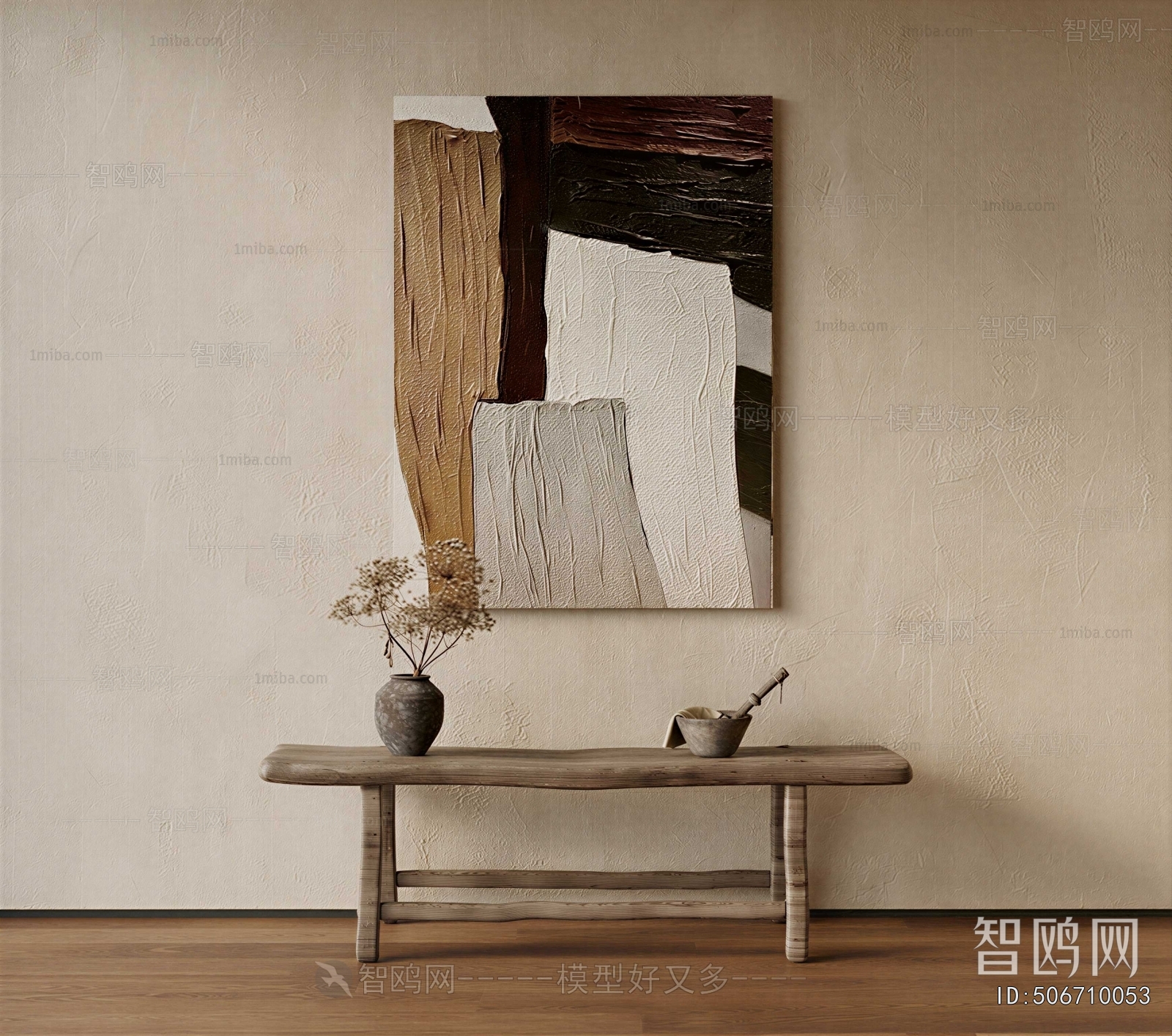 Wabi-sabi Style Painting