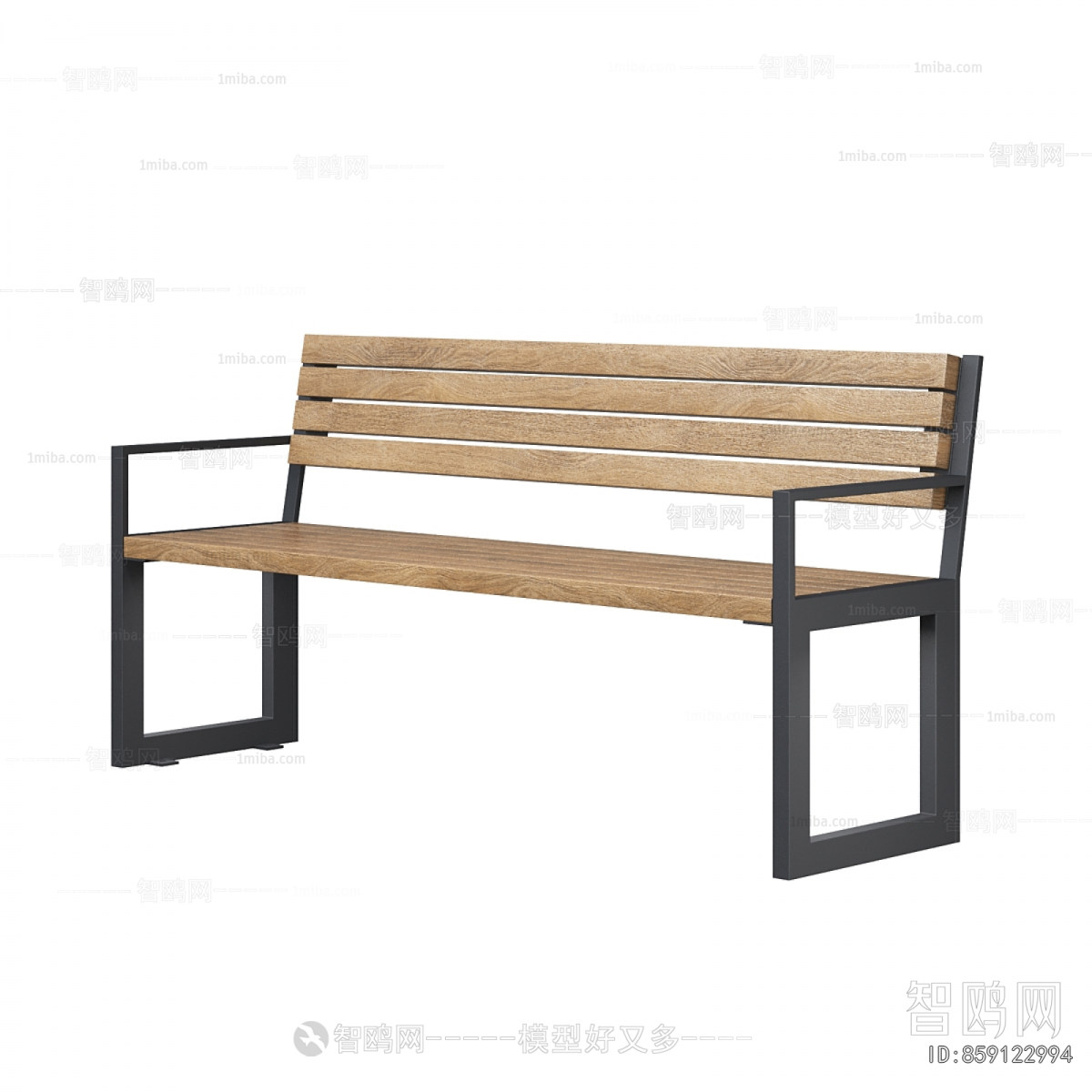 Modern Communal Chair