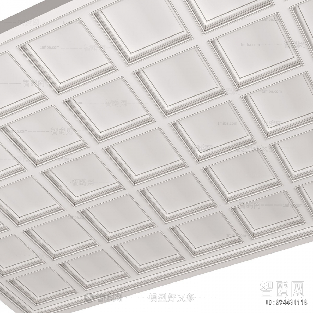 Modern Suspended Ceiling