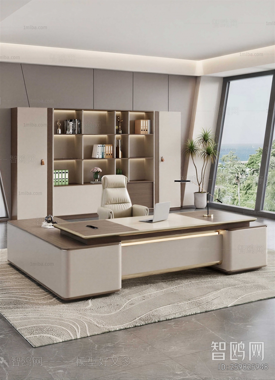 Modern Office Desk And Chair