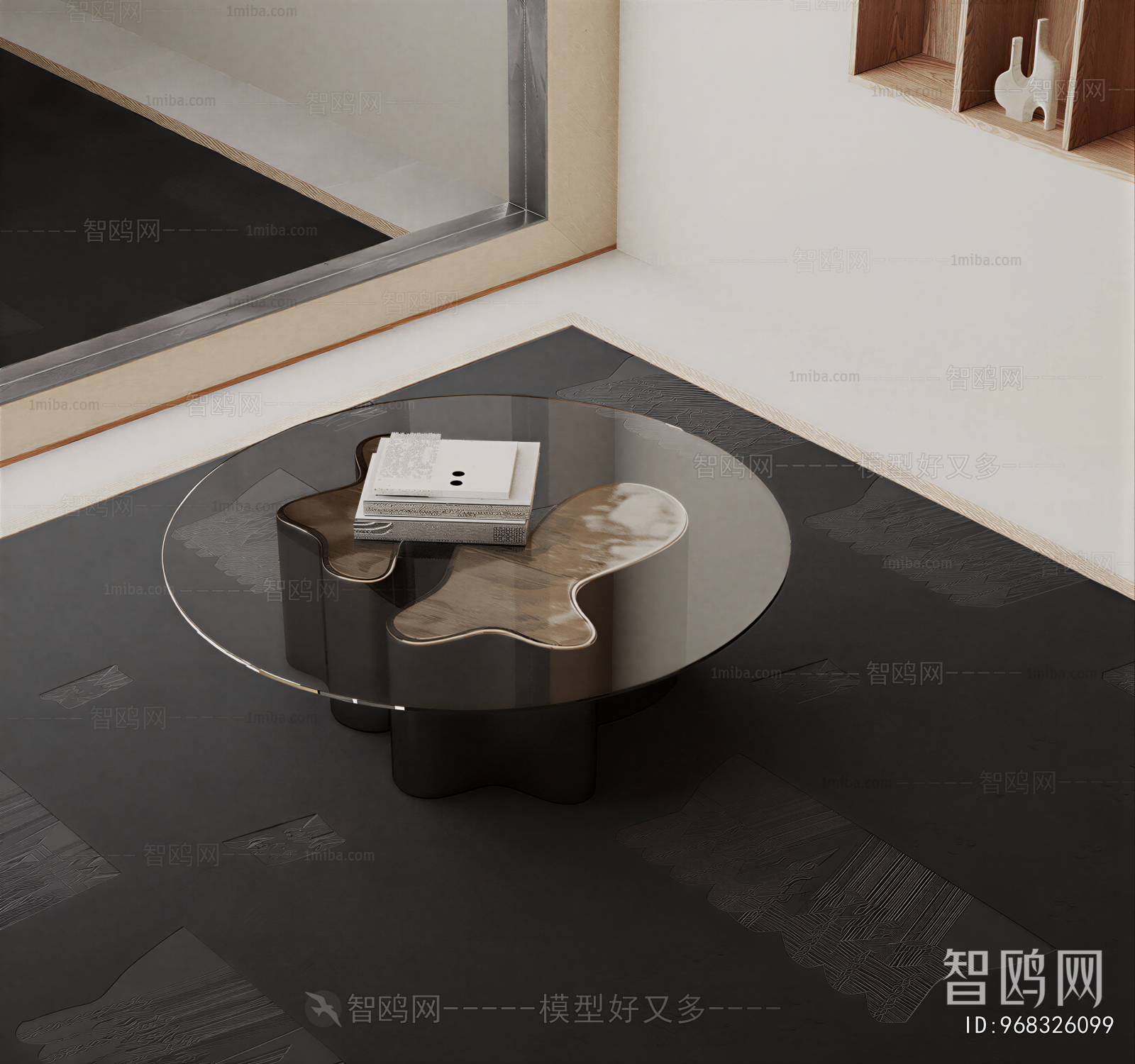 Modern Coffee Table