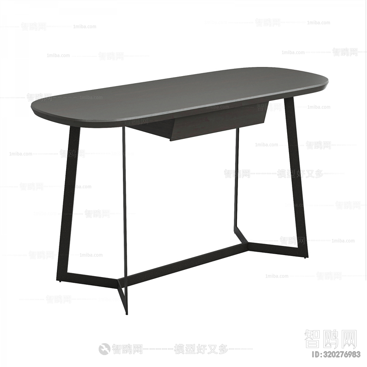 Modern Desk