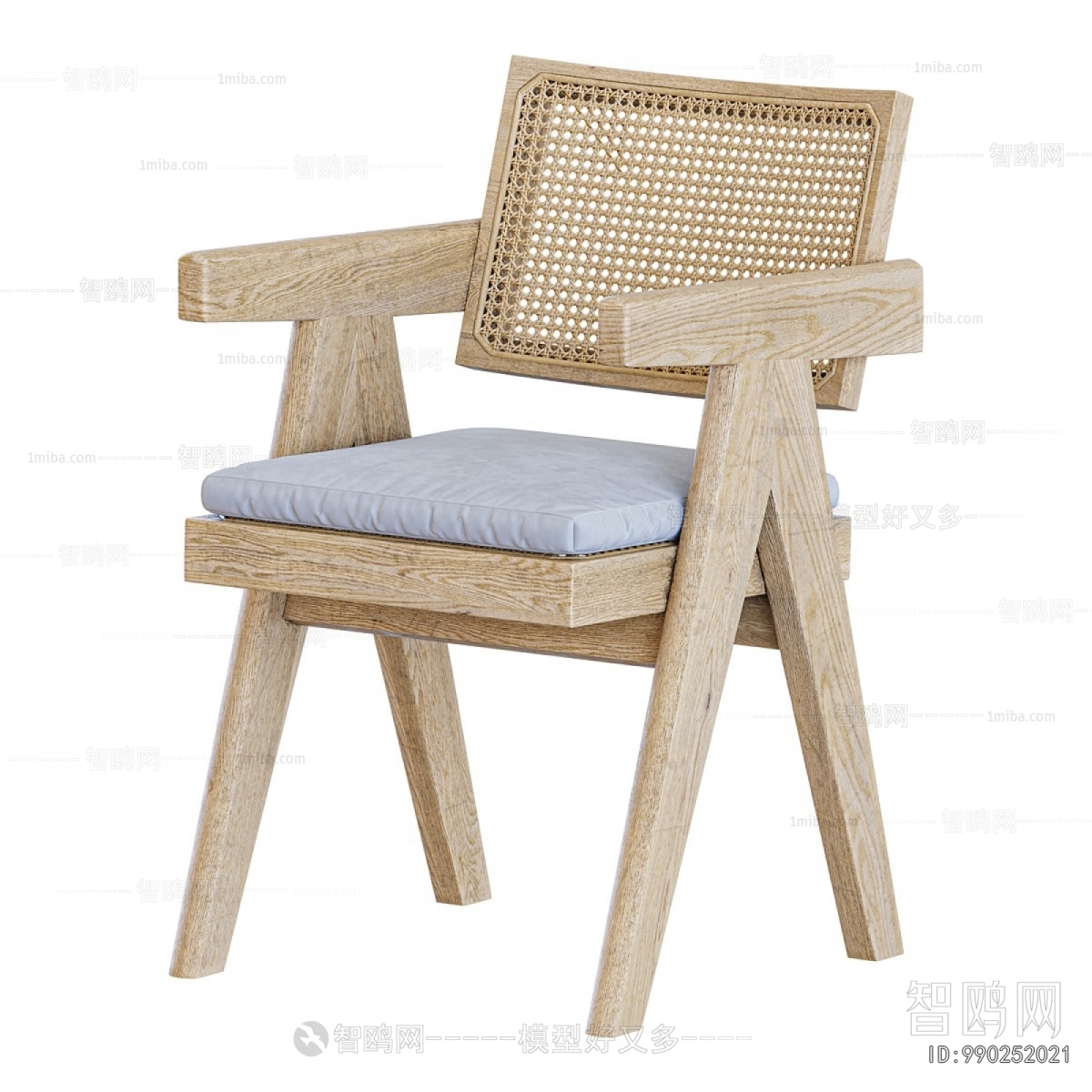 Modern Dining Chair