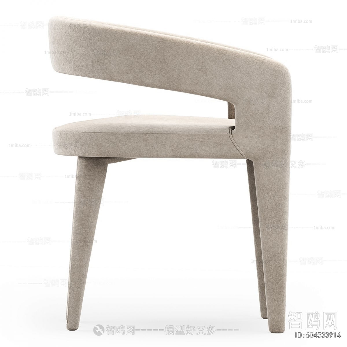 Modern Dining Chair