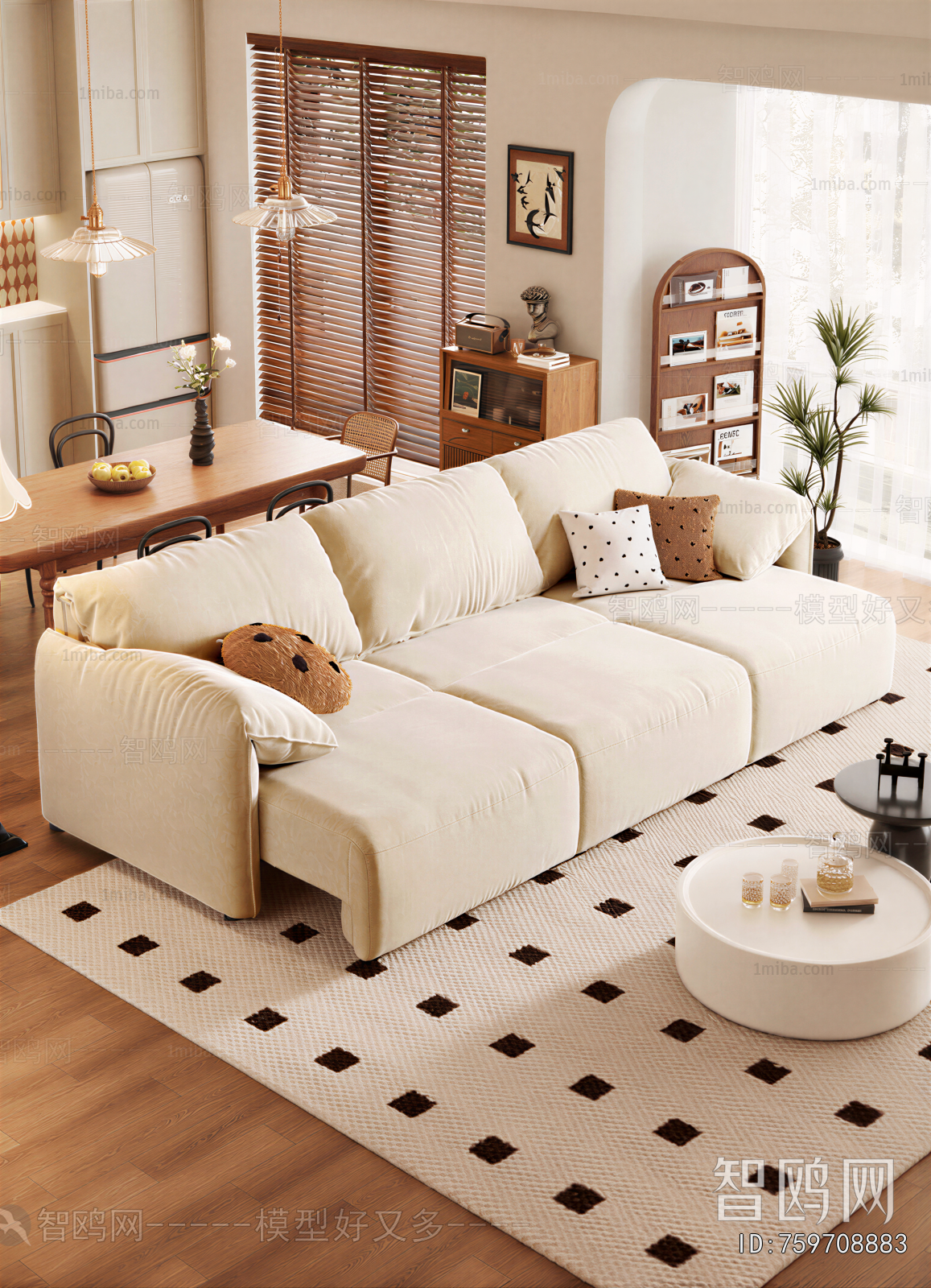 Modern Sofa Combination