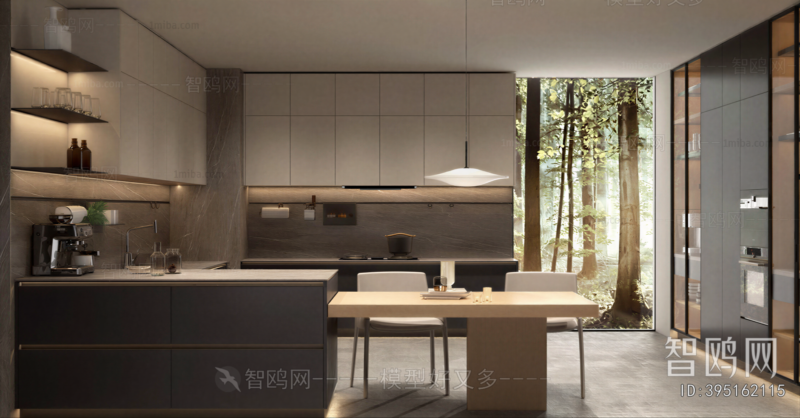 Modern Open Kitchen