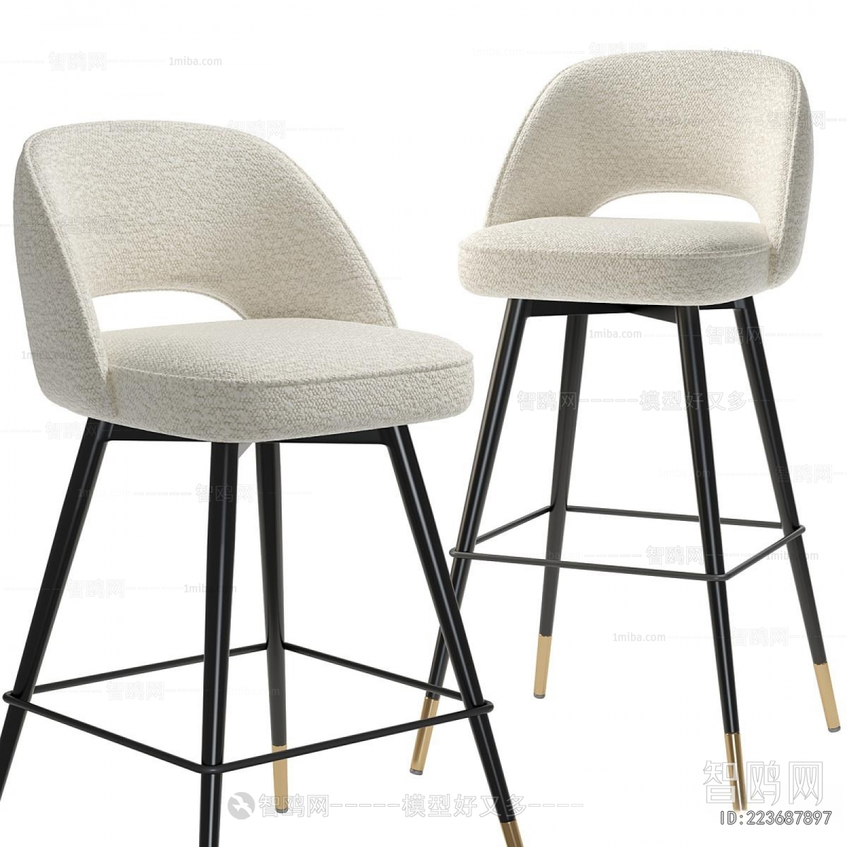 Modern Bar Chair