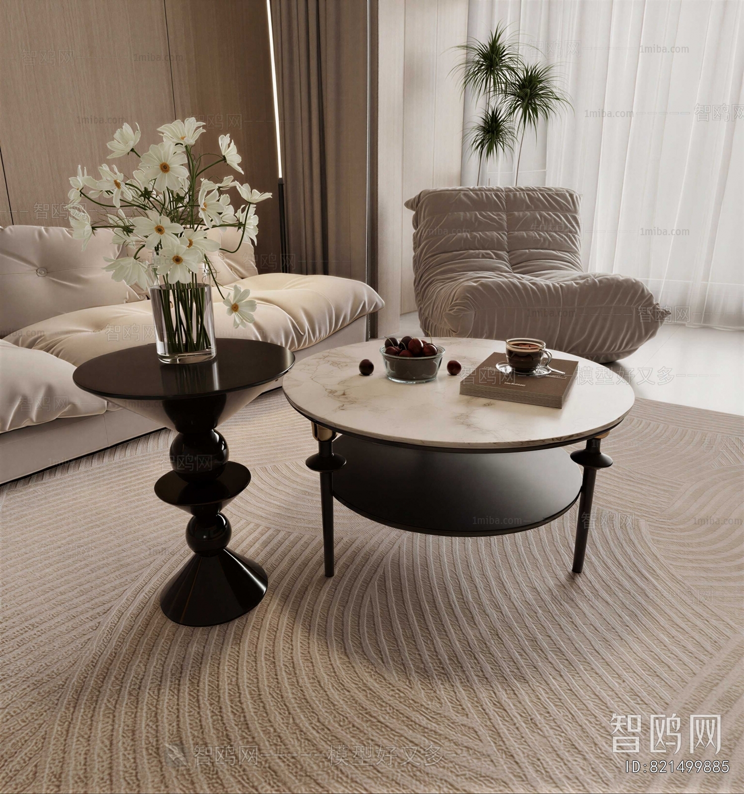 French Style Coffee Table