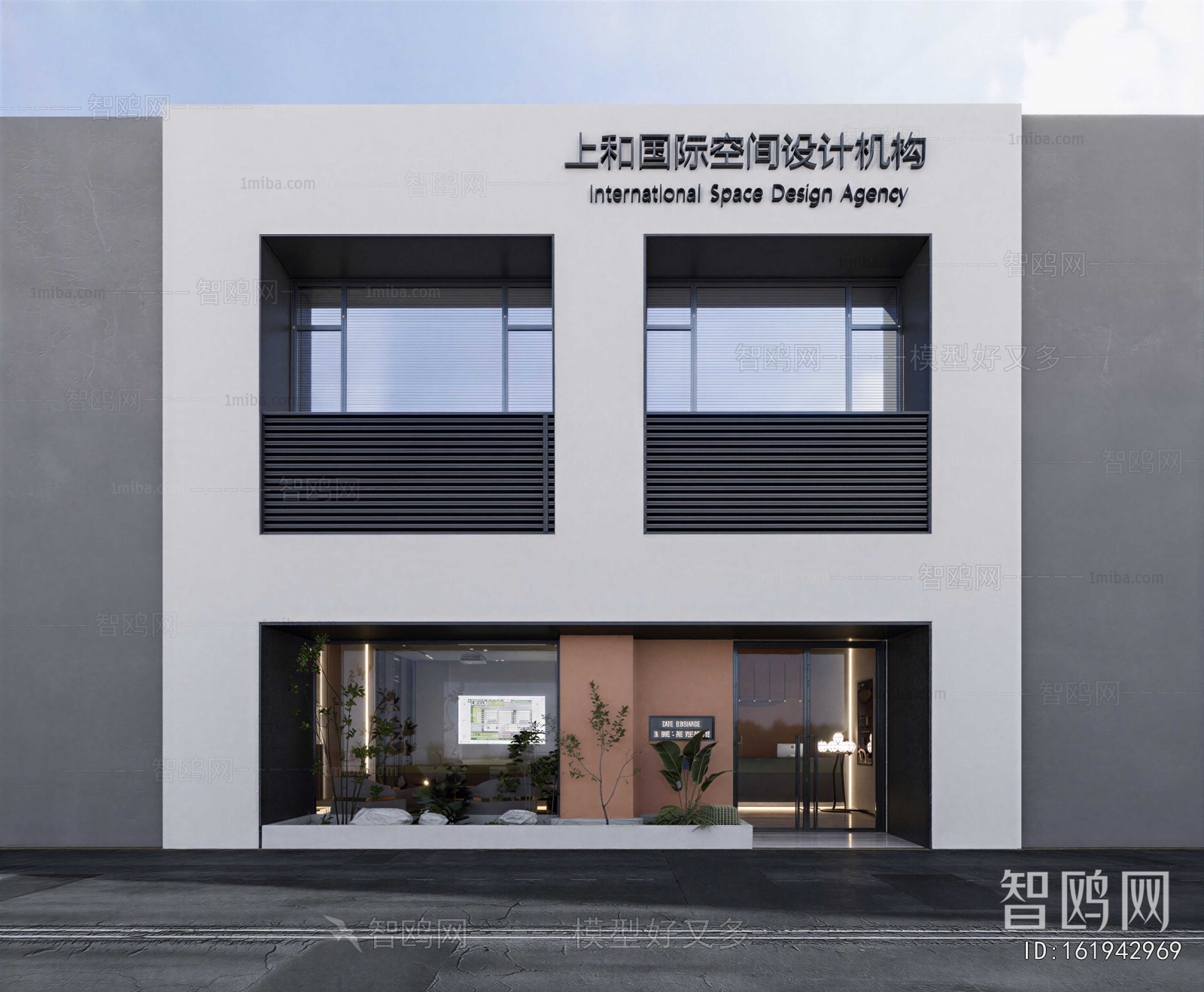 Modern Facade Element