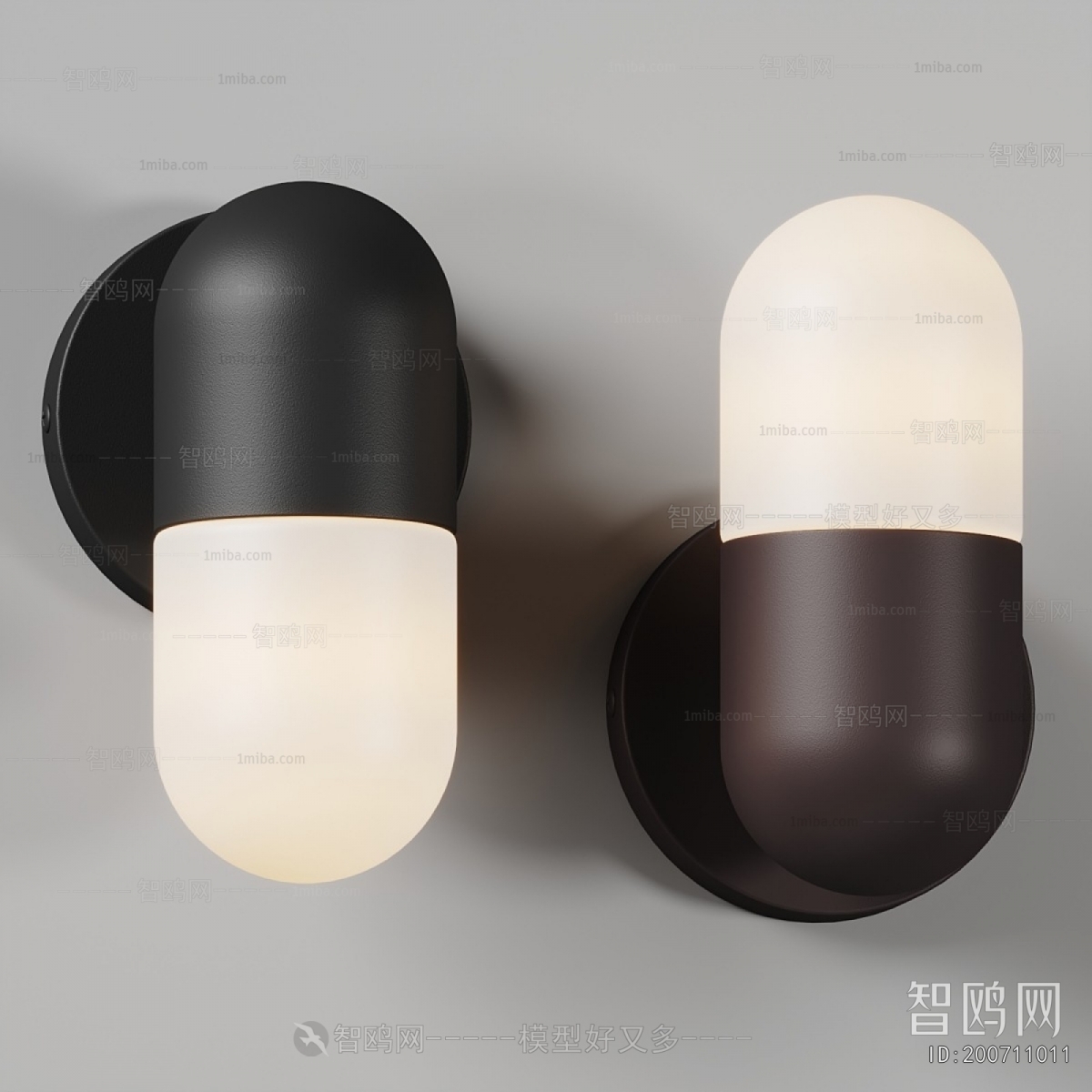 Modern Wall Lamp