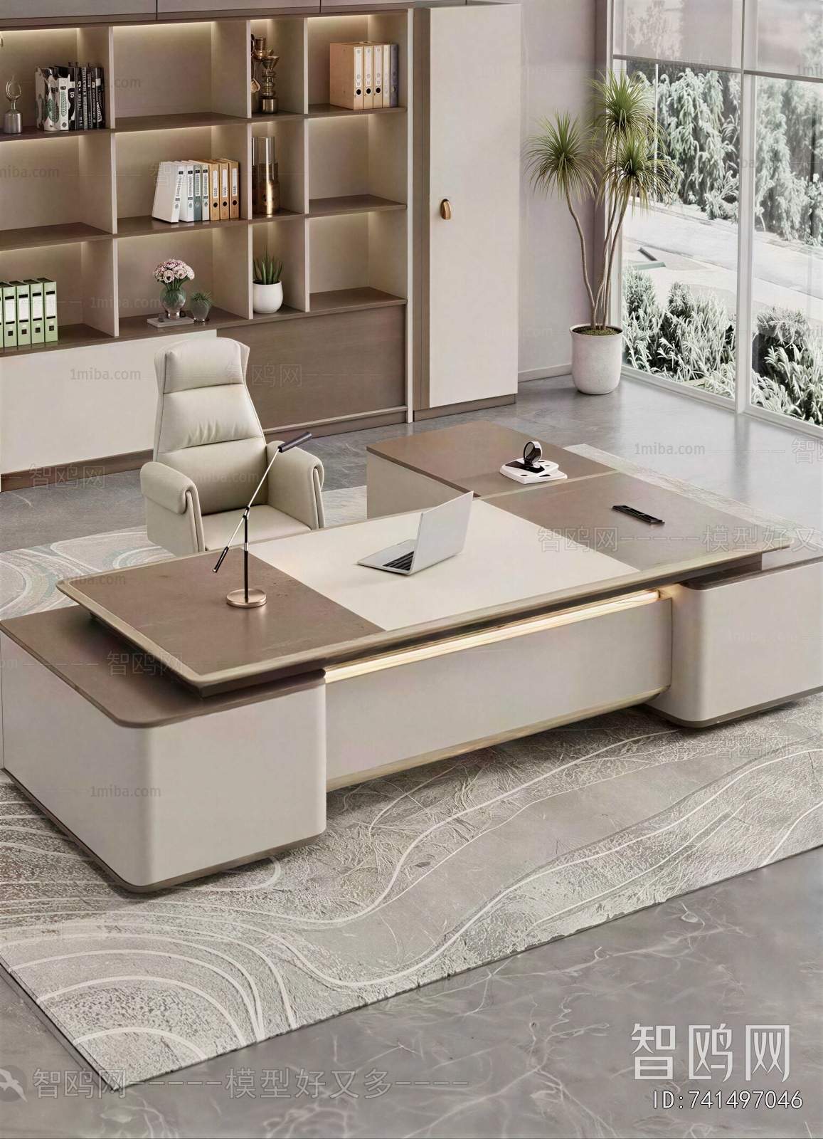 Modern Office Desk And Chair