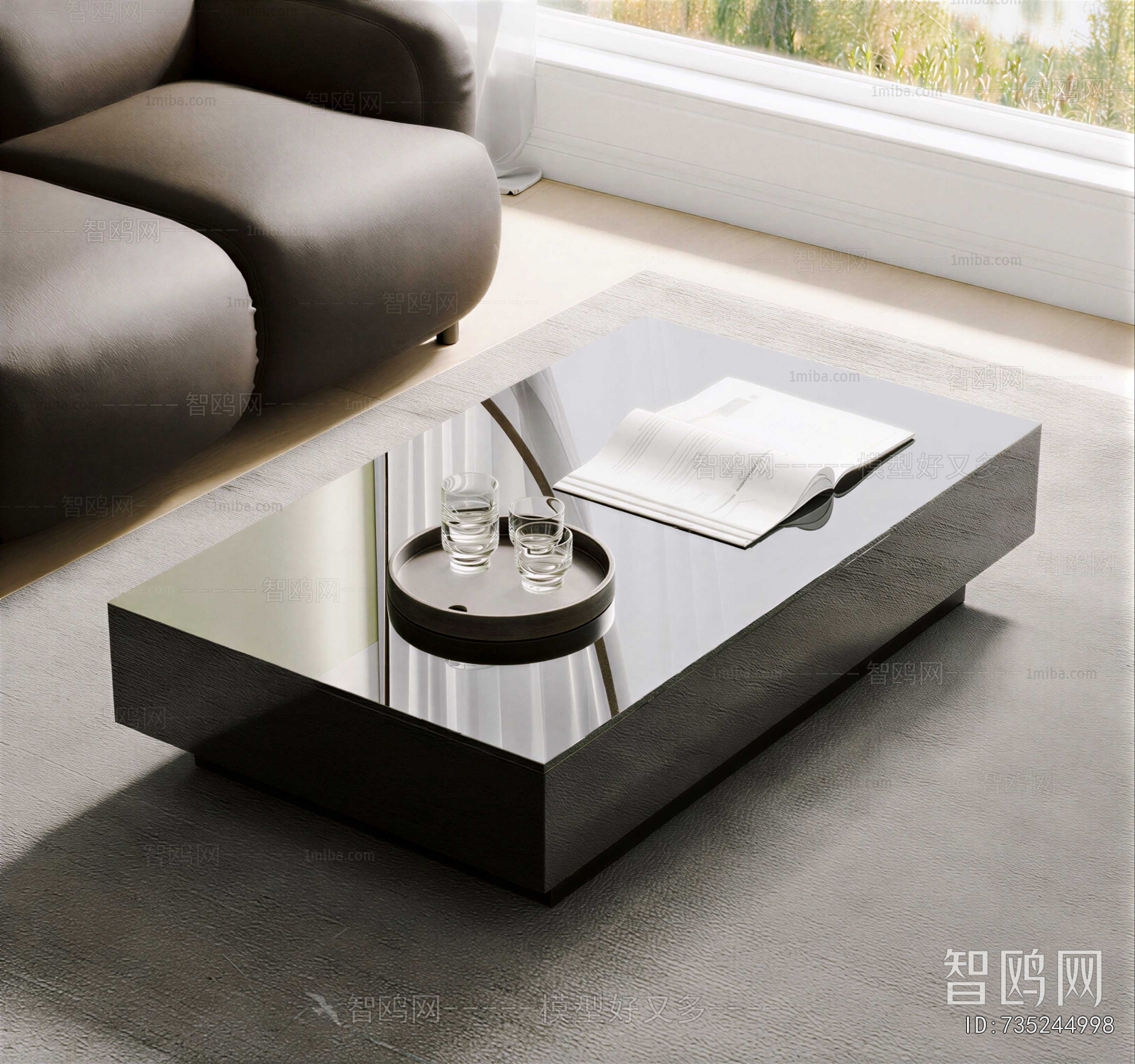 Modern Coffee Table