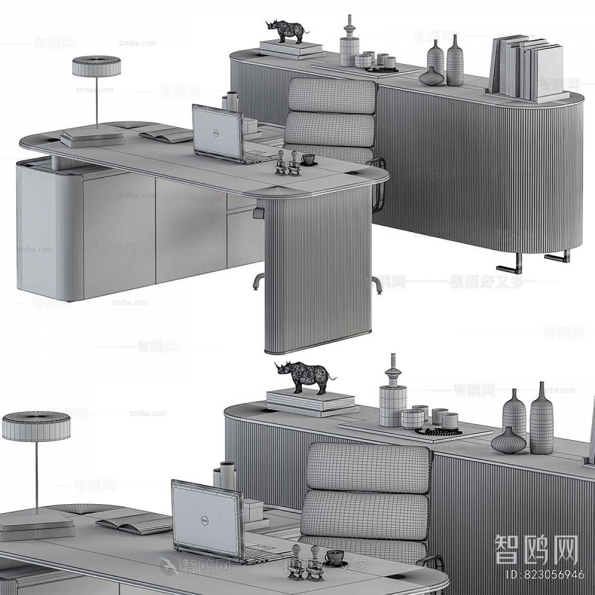 Modern Office Desk And Chair