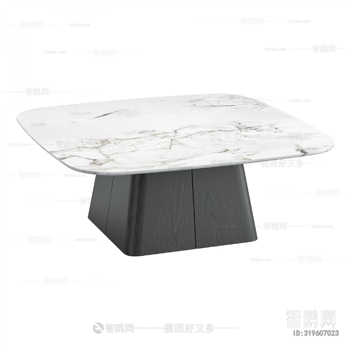 Modern Dining Table