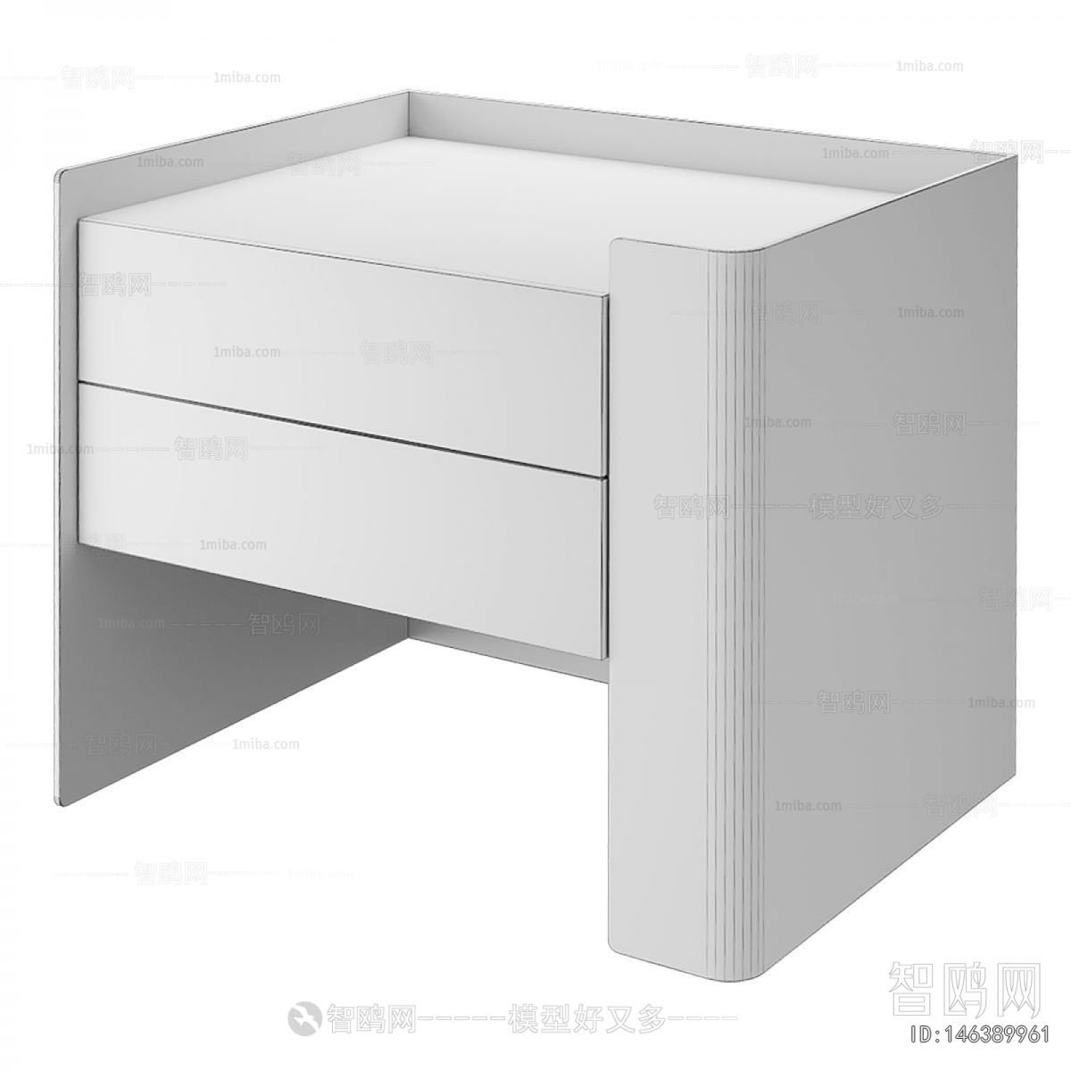 Modern Bedside Cupboard