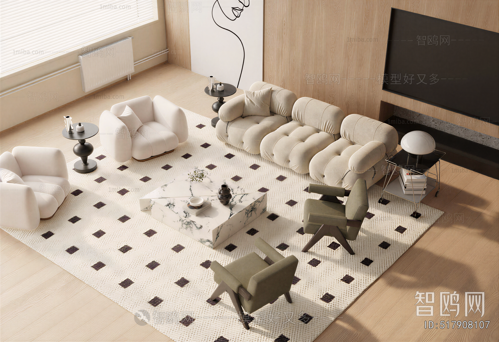 Modern Sofa Combination