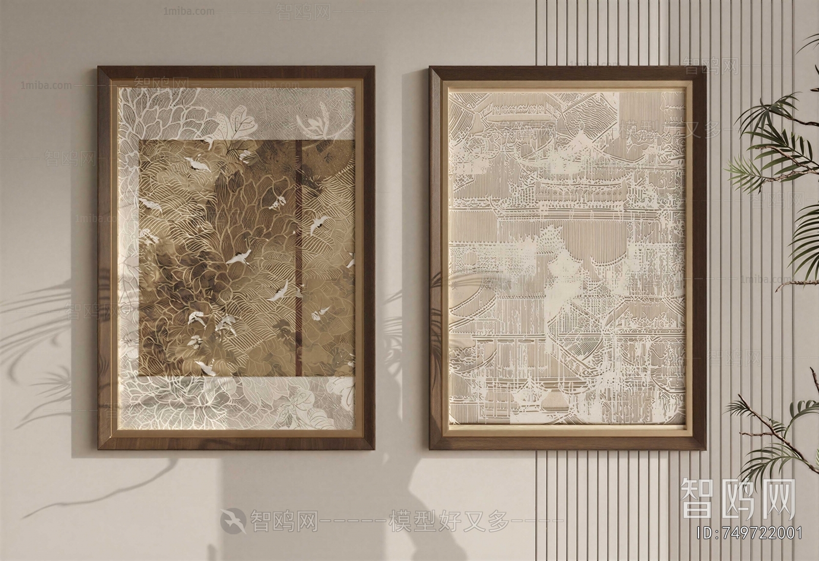 New Chinese Style Painting