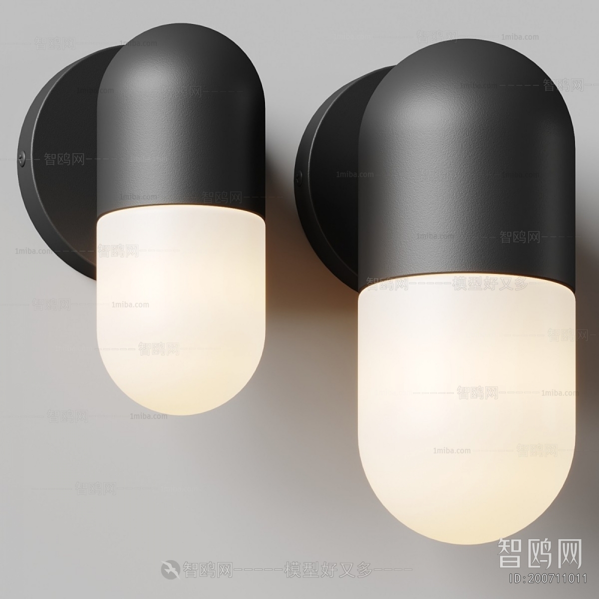 Modern Wall Lamp