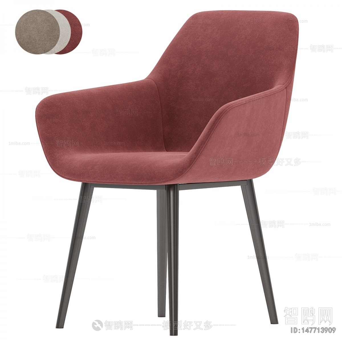 Modern Dining Chair