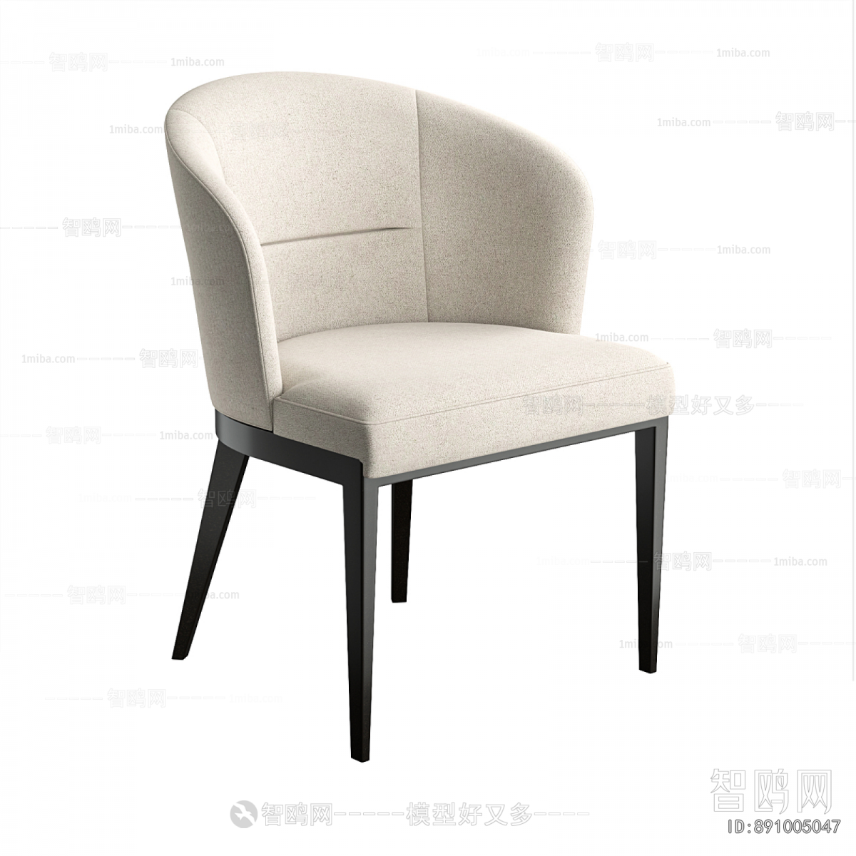 Modern Dining Chair
