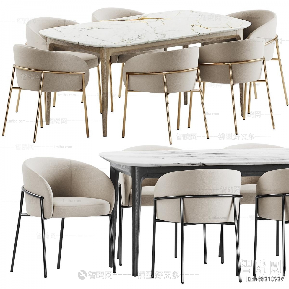 Modern Dining Table And Chairs